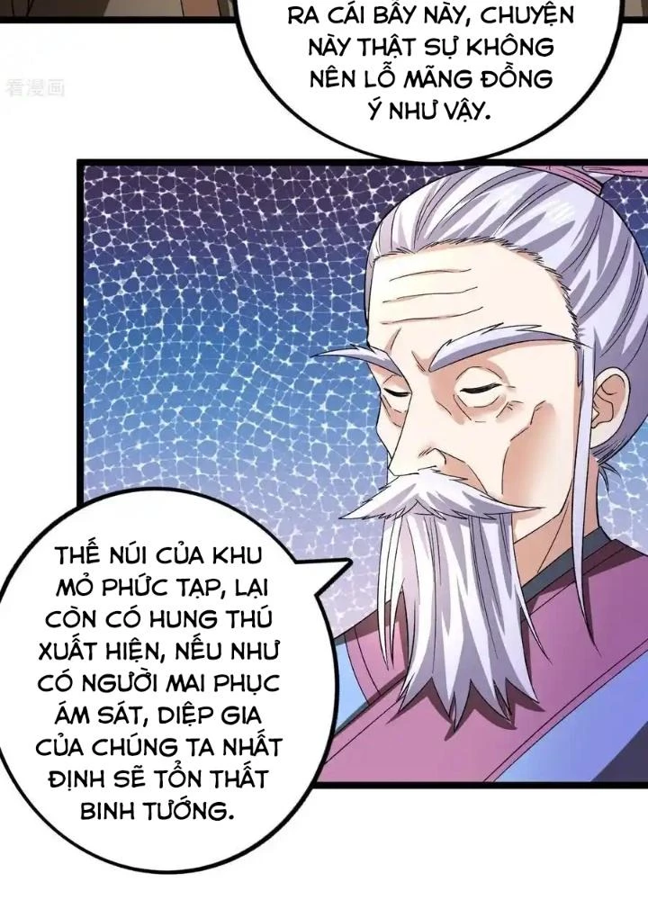 Chiến Thần Bất Tử Chapter 60 - Trang 2