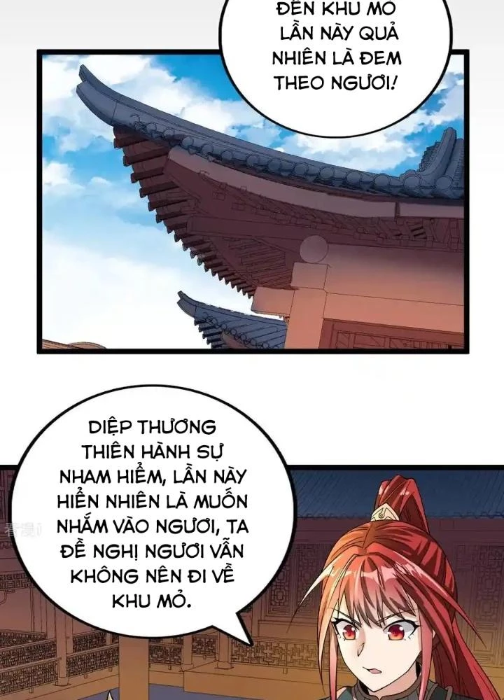 Chiến Thần Bất Tử Chapter 60 - Trang 2