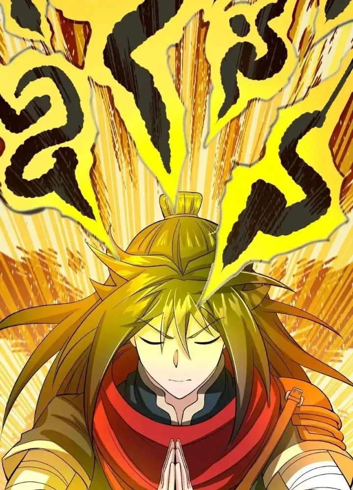 Chiến Thần Bất Tử Chapter 60 - Trang 2