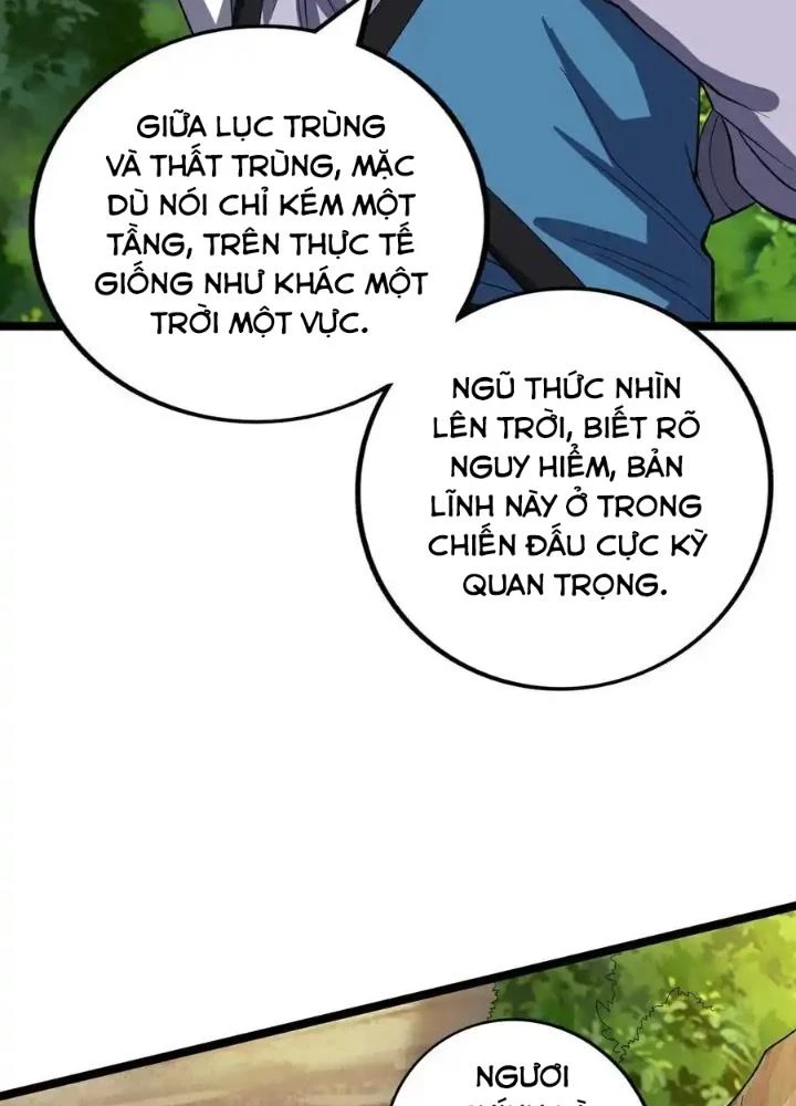 Chiến Thần Bất Tử Chapter 60 - Trang 2