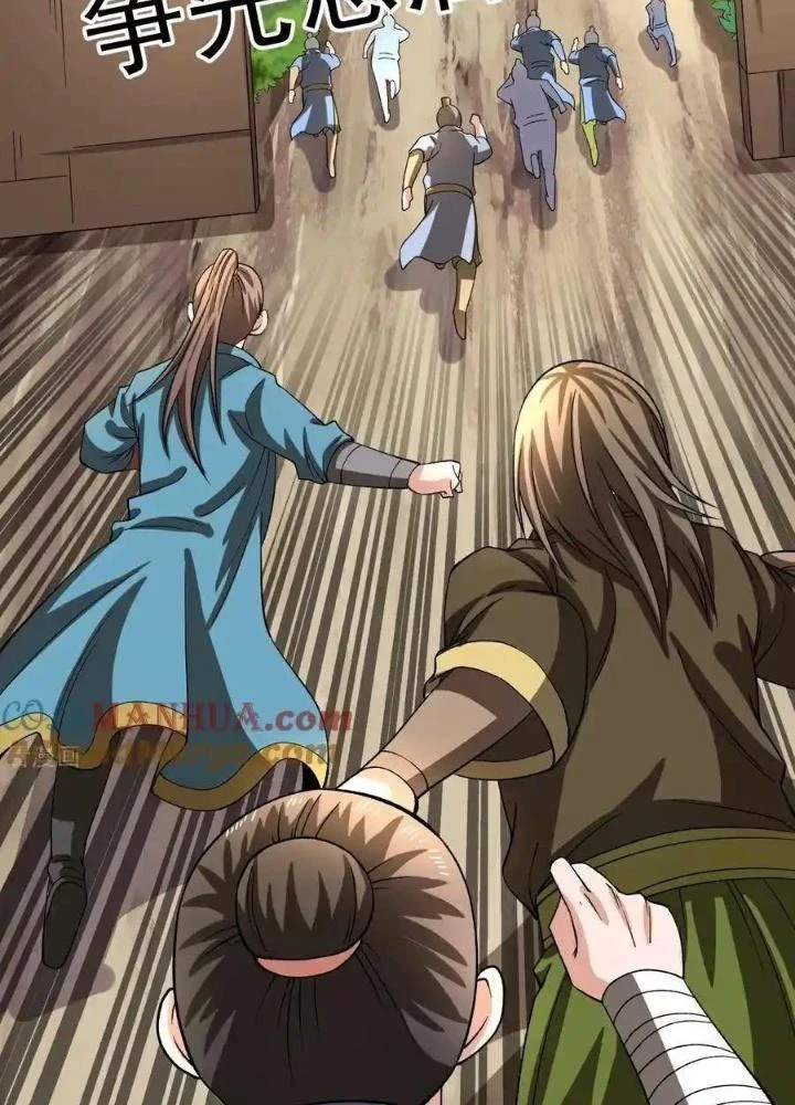 Chiến Thần Bất Tử Chapter 61 - Trang 2