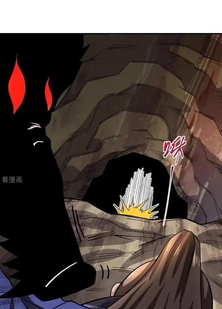 Chiến Thần Bất Tử Chapter 62 - Trang 2