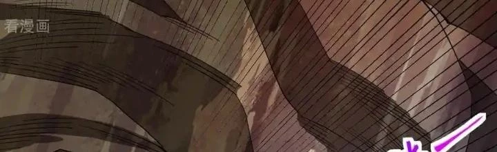 Chiến Thần Bất Tử Chapter 62 - Trang 2