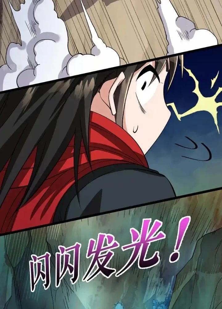 Chiến Thần Bất Tử Chapter 63 - Trang 2