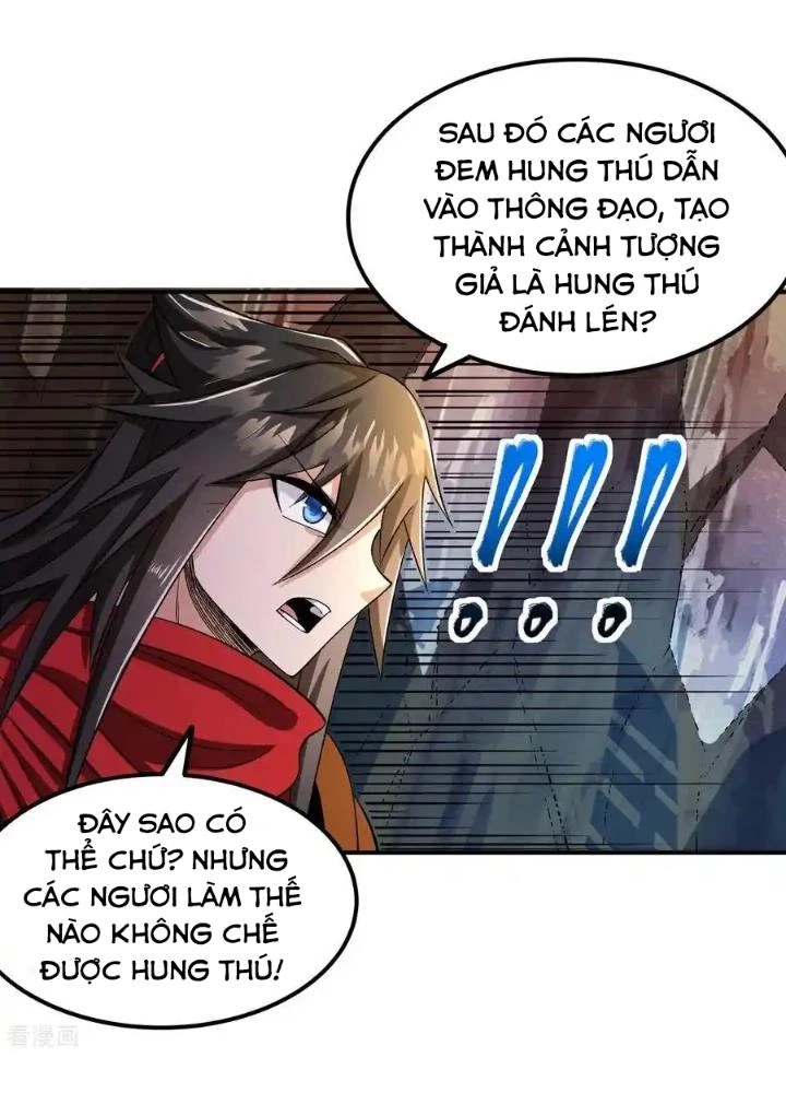 Chiến Thần Bất Tử Chapter 64 - Trang 2