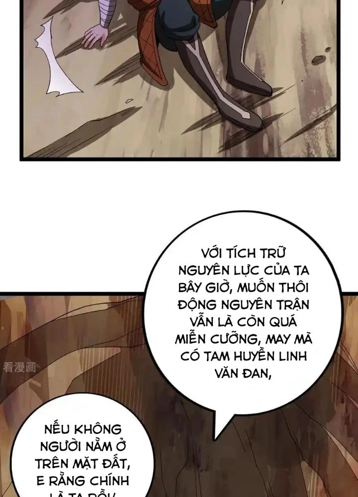 Chiến Thần Bất Tử Chapter 65 - Trang 2