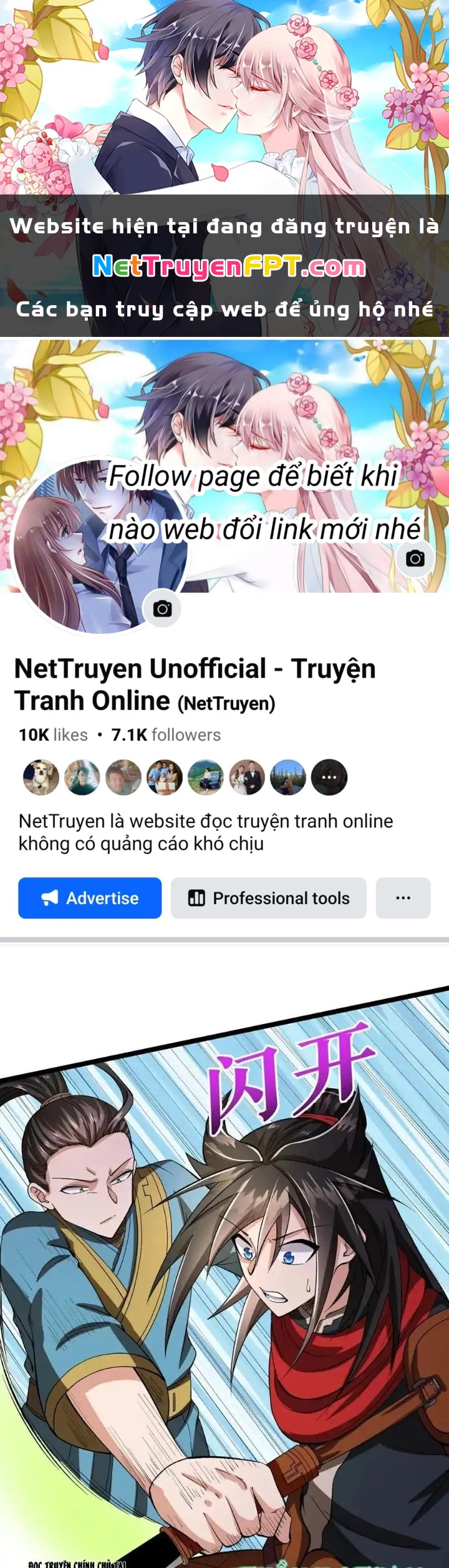 Chiến Thần Bất Tử Chapter 65 - Trang 2