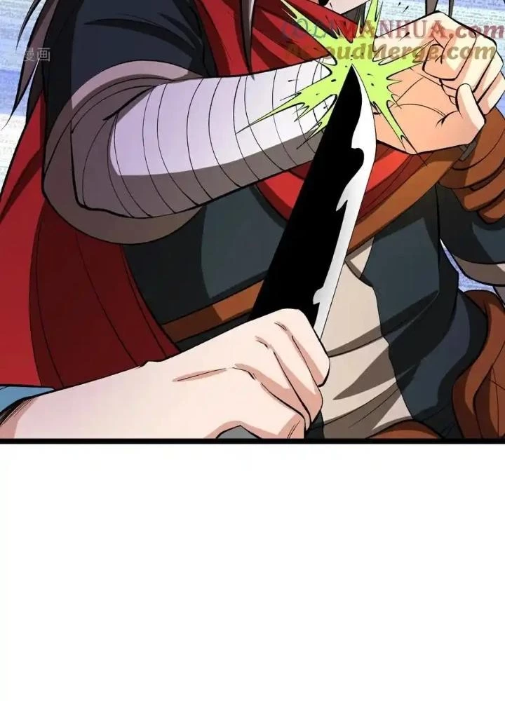 Chiến Thần Bất Tử Chapter 65 - Trang 2