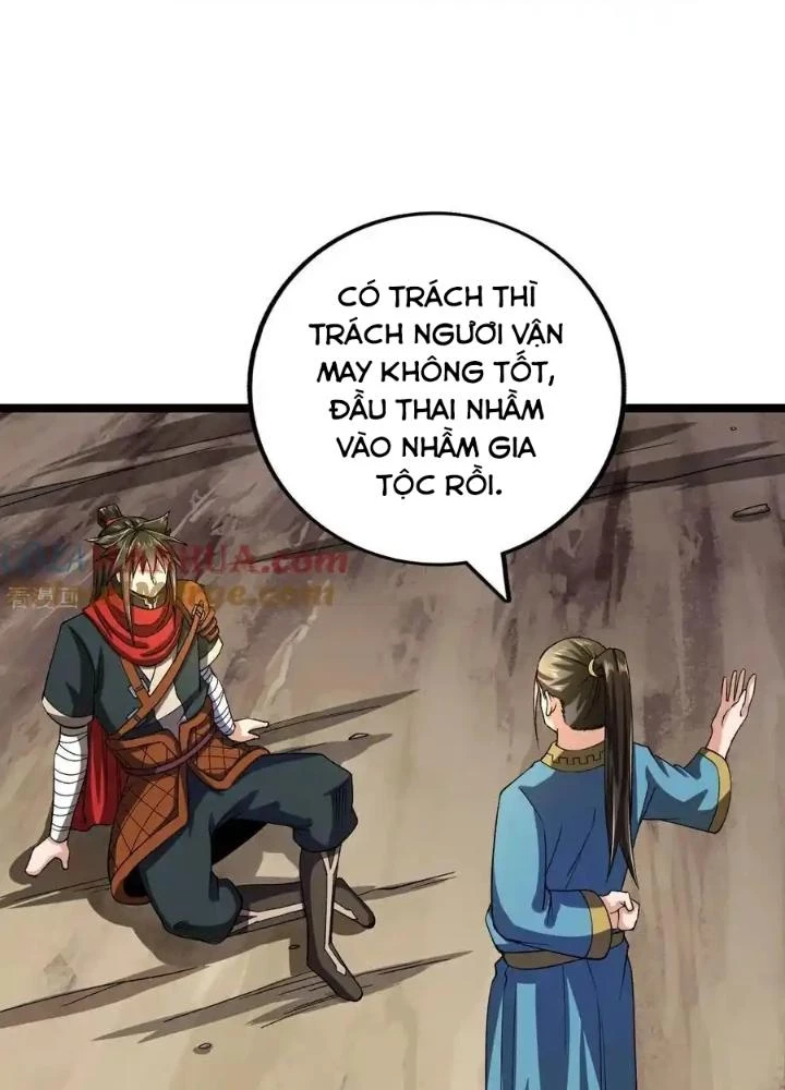 Chiến Thần Bất Tử Chapter 65 - Trang 2