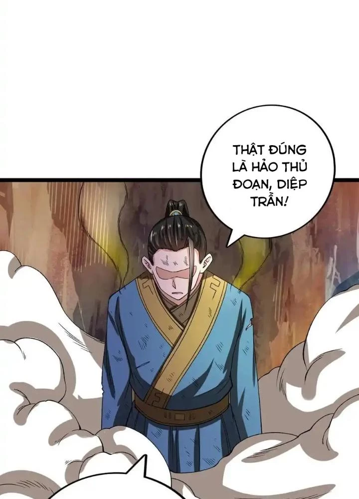 Chiến Thần Bất Tử Chapter 65 - Trang 2