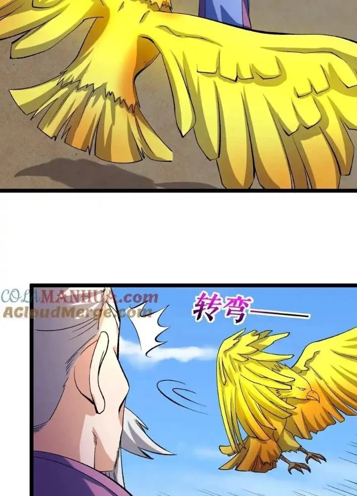 Chiến Thần Bất Tử Chapter 68 - Trang 2