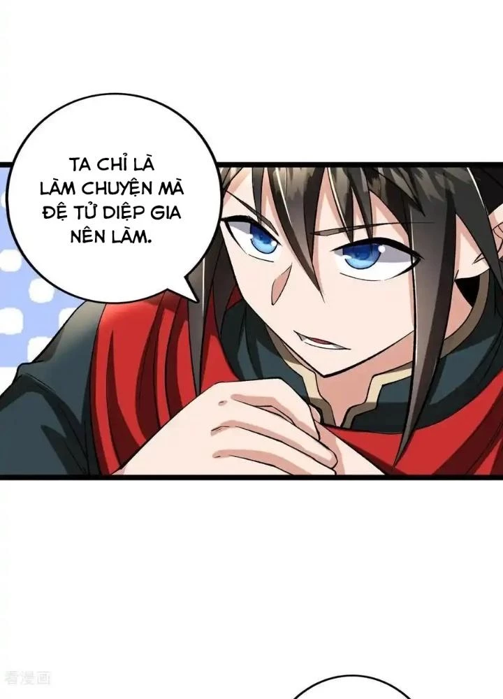 Chiến Thần Bất Tử Chapter 68 - Trang 2