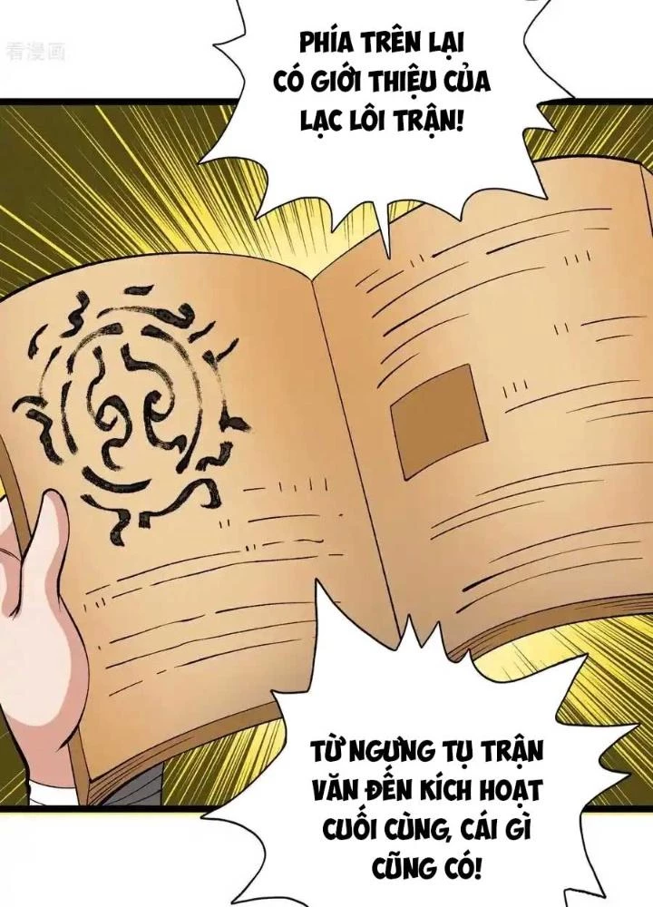 Chiến Thần Bất Tử Chapter 69 - Trang 2