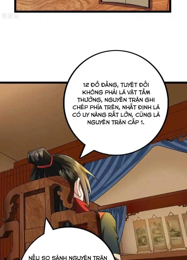 Chiến Thần Bất Tử Chapter 69 - Trang 2