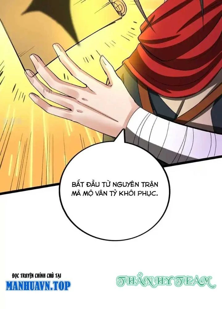 Chiến Thần Bất Tử Chapter 69 - Trang 2