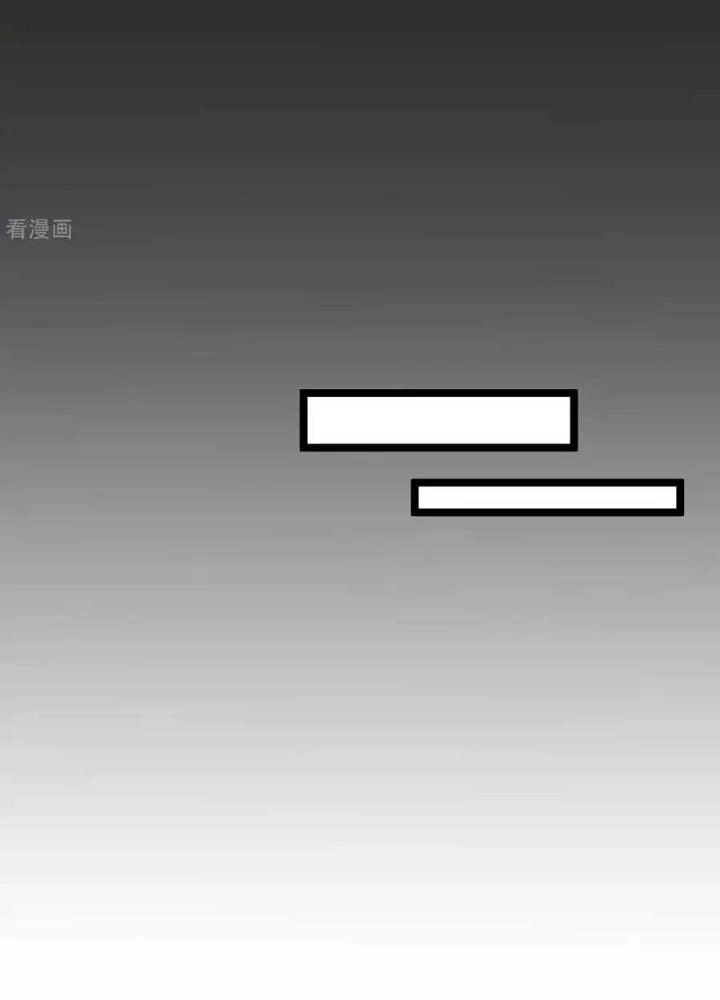 Chiến Thần Bất Tử Chapter 69 - Trang 2