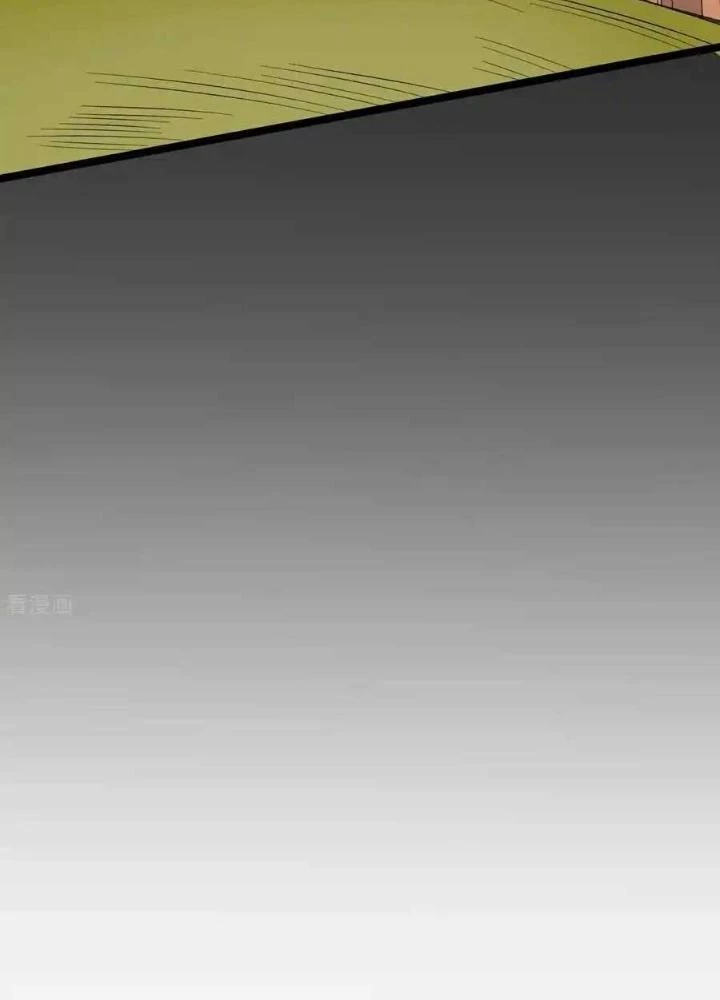 Chiến Thần Bất Tử Chapter 72 - Trang 2