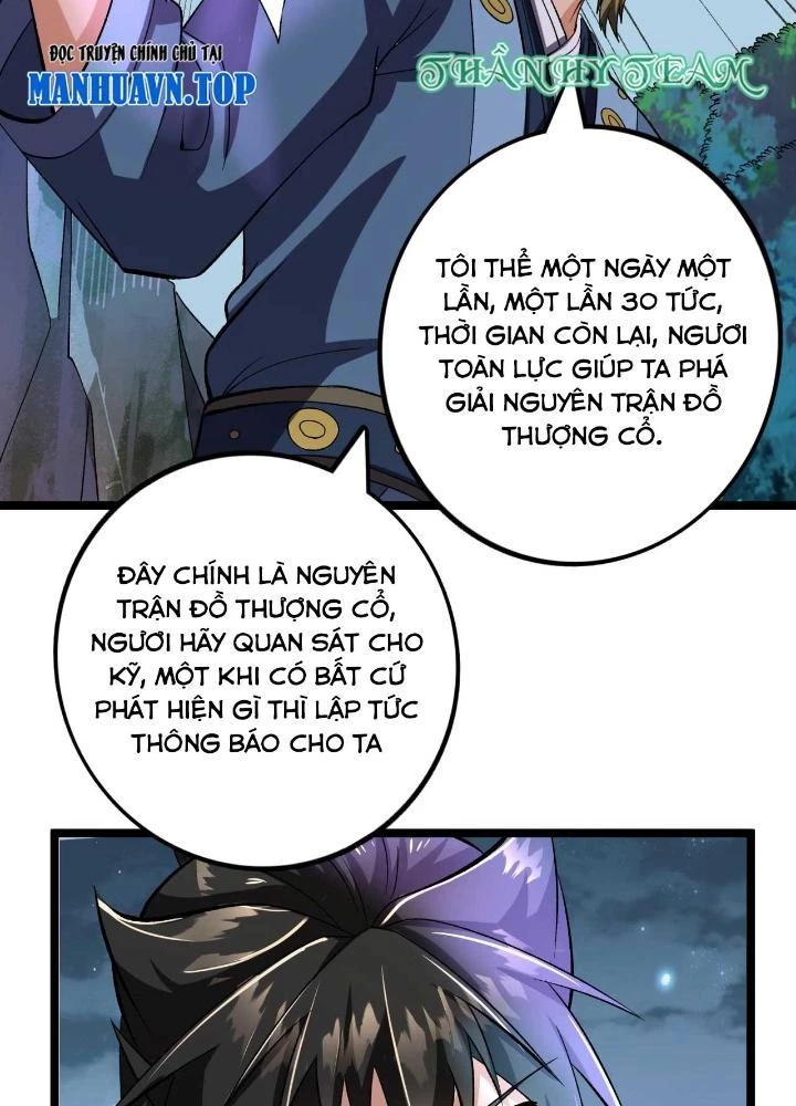 Chiến Thần Bất Tử Chapter 75 - Trang 2