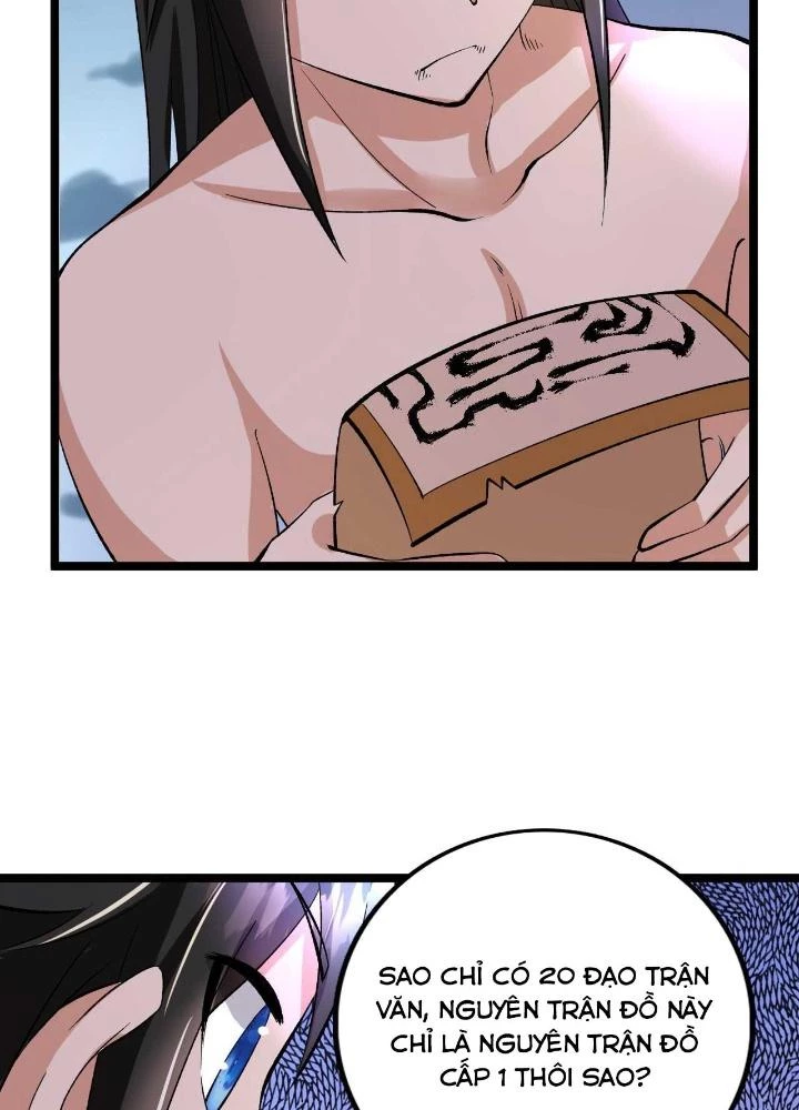 Chiến Thần Bất Tử Chapter 75 - Trang 2