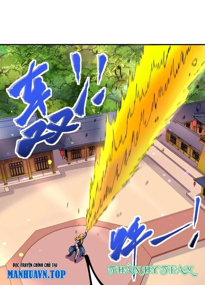 Chiến Thần Bất Tử Chapter 76 - Trang 2