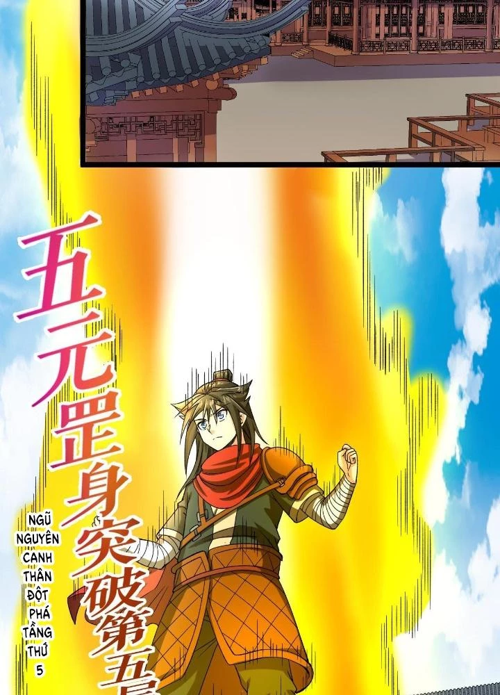 Chiến Thần Bất Tử Chapter 77 - Trang 2