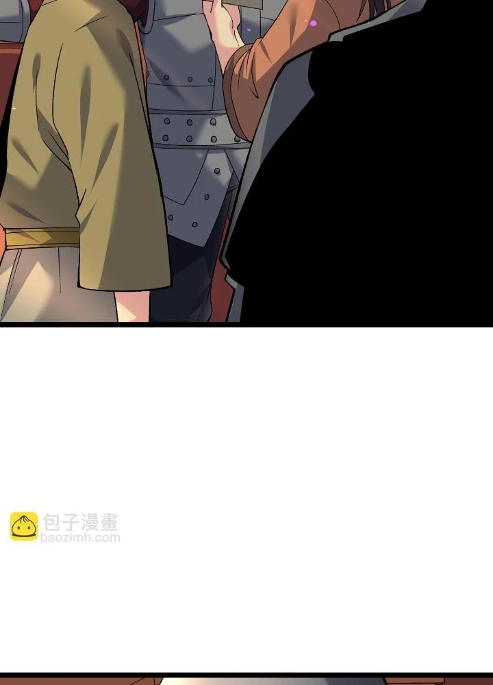 Chiến Thần Bất Tử Chapter 77 - Trang 2