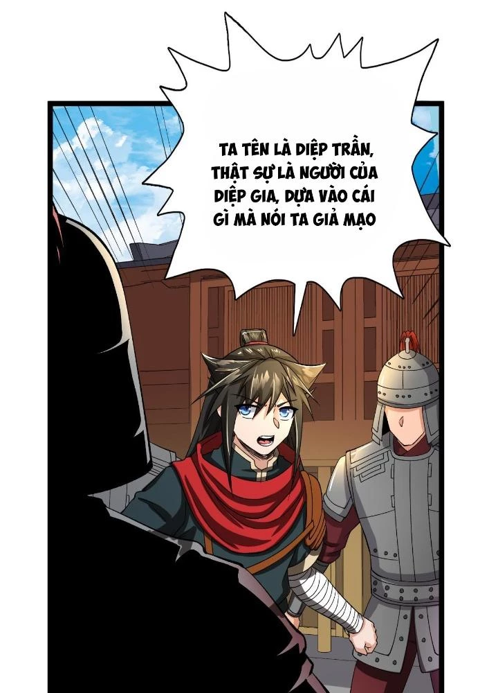 Chiến Thần Bất Tử Chapter 77 - Trang 2