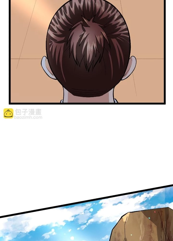 Chiến Thần Bất Tử Chapter 80 - Trang 2
