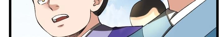 Chiến Thần Bất Tử Chapter 80 - Trang 2