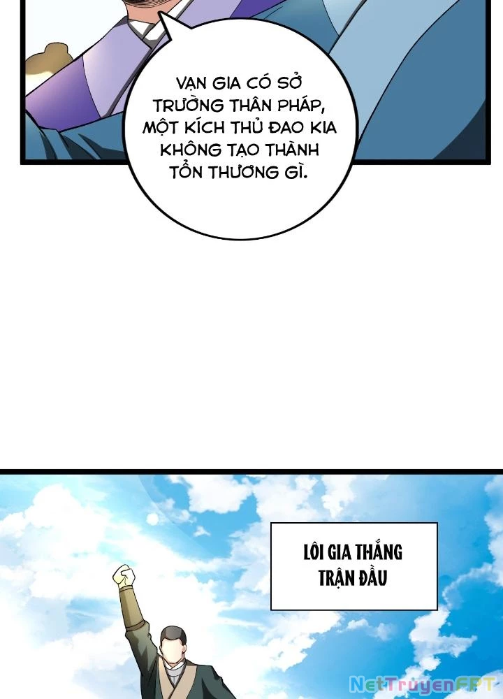 Chiến Thần Bất Tử Chapter 80 - Trang 2