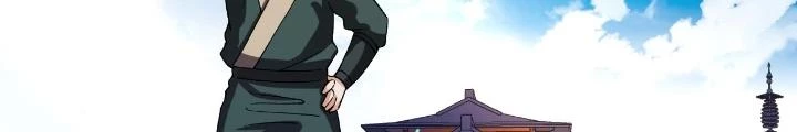 Chiến Thần Bất Tử Chapter 80 - Trang 2