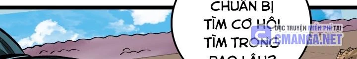 Chiến Thần Bất Tử Chapter 80 - Trang 2