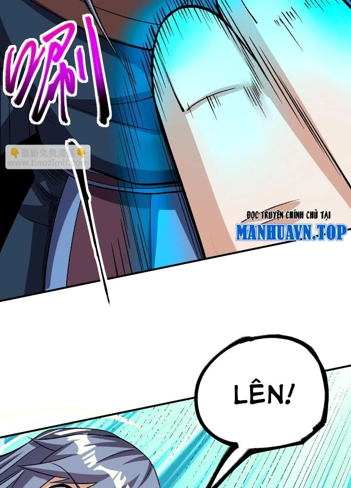 Chiến Thần Bất Tử Chapter 81 - Trang 2