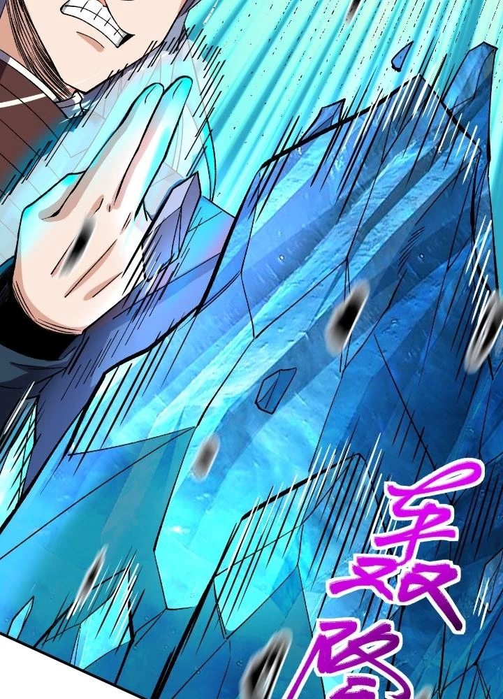 Chiến Thần Bất Tử Chapter 81 - Trang 2