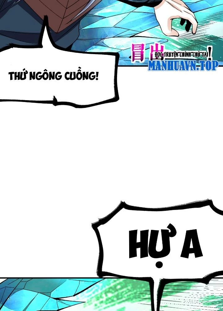 Chiến Thần Bất Tử Chapter 81 - Trang 2