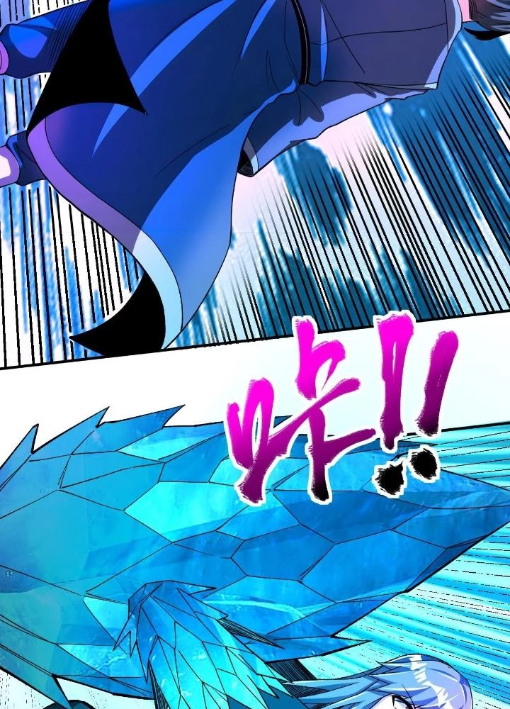 Chiến Thần Bất Tử Chapter 81 - Trang 2