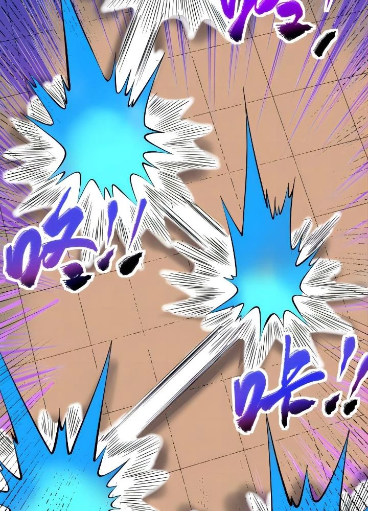 Chiến Thần Bất Tử Chapter 81 - Trang 2