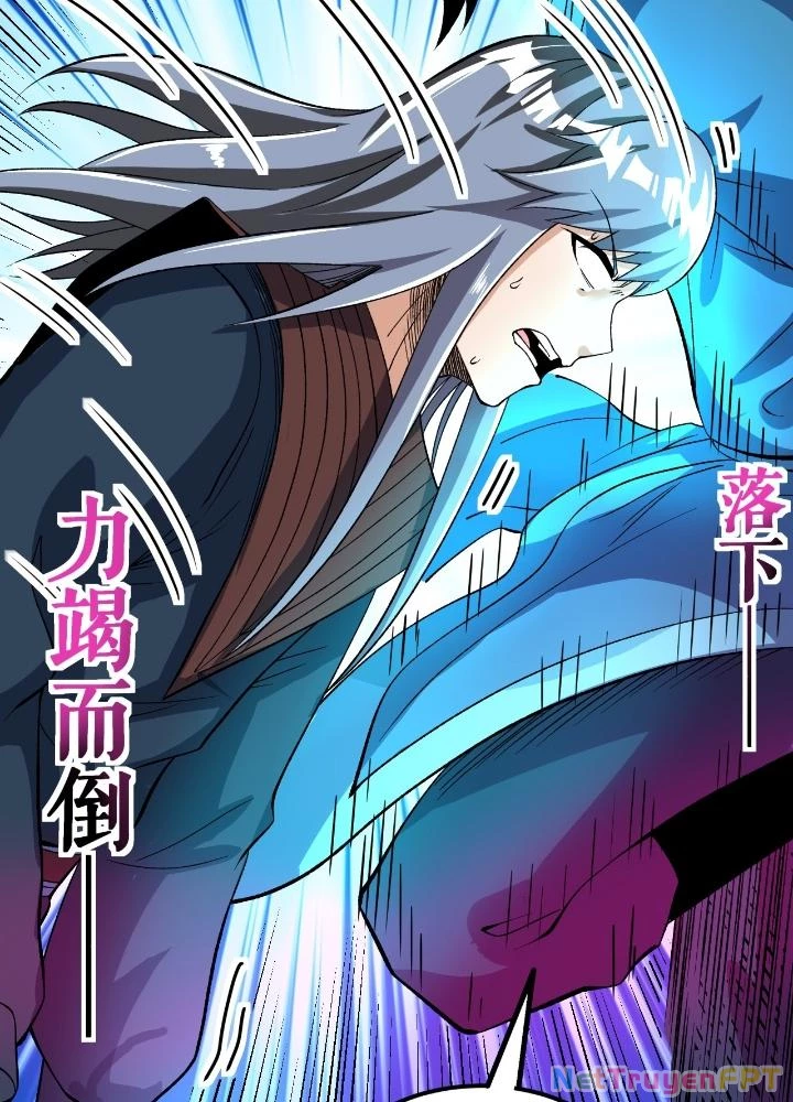 Chiến Thần Bất Tử Chapter 81 - Trang 2