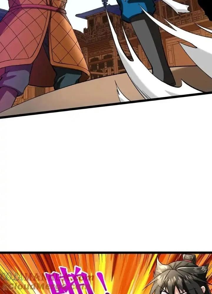 Chiến Thần Bất Tử Chapter 82 - Trang 2