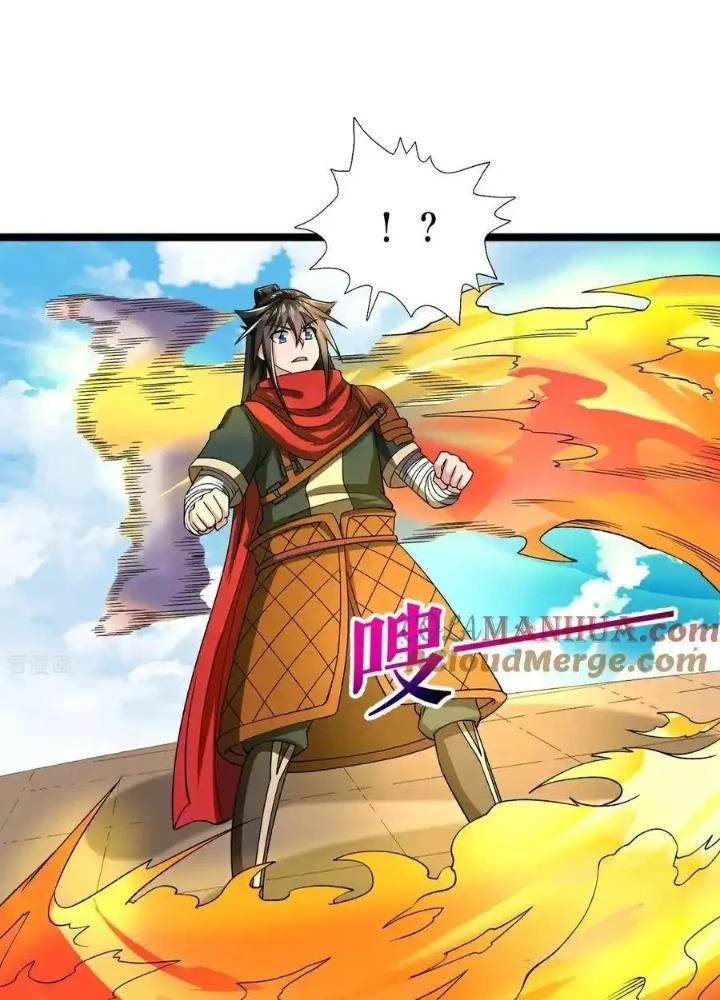 Chiến Thần Bất Tử Chapter 85 - Trang 2