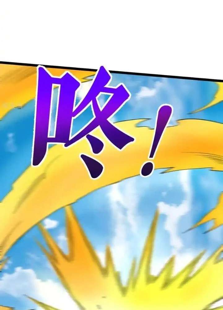 Chiến Thần Bất Tử Chapter 85 - Trang 2