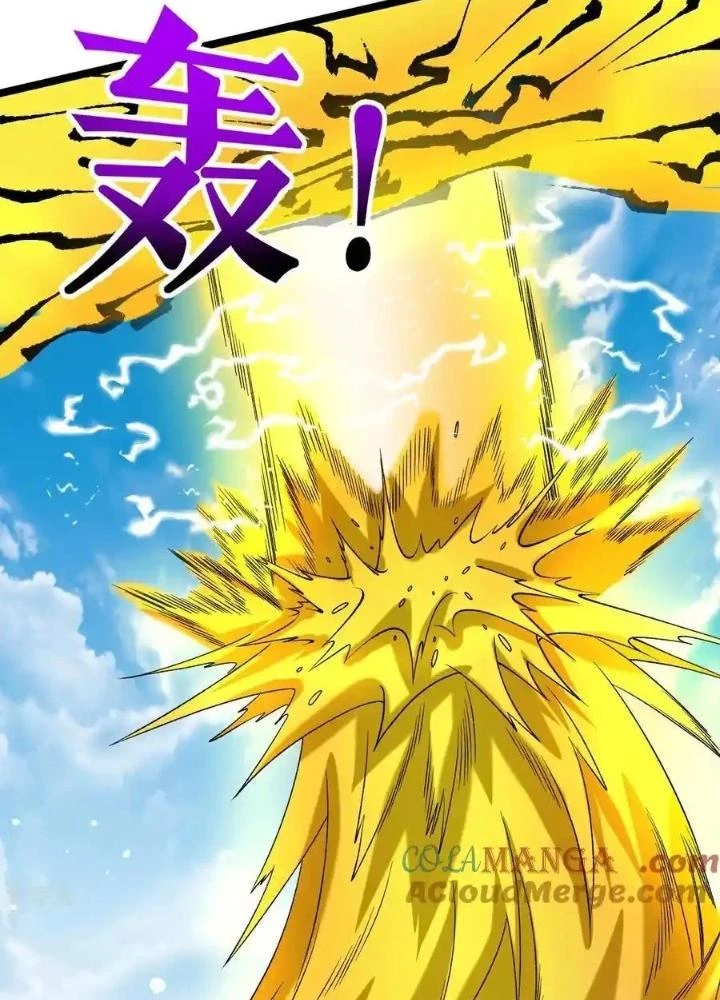 Chiến Thần Bất Tử Chapter 86 - Trang 2