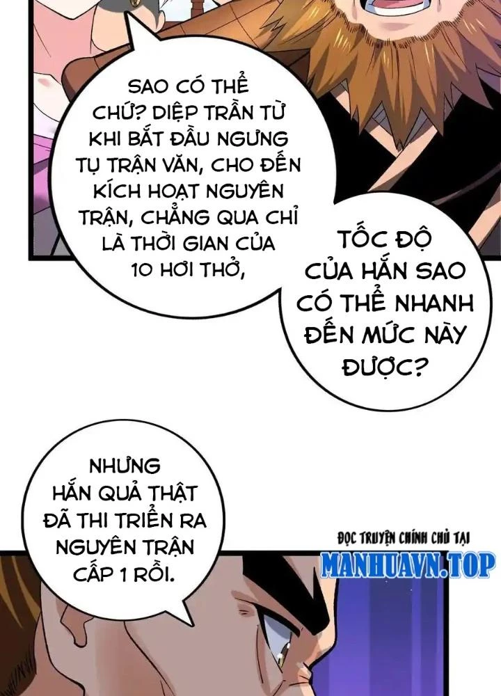Chiến Thần Bất Tử Chapter 86 - Trang 2