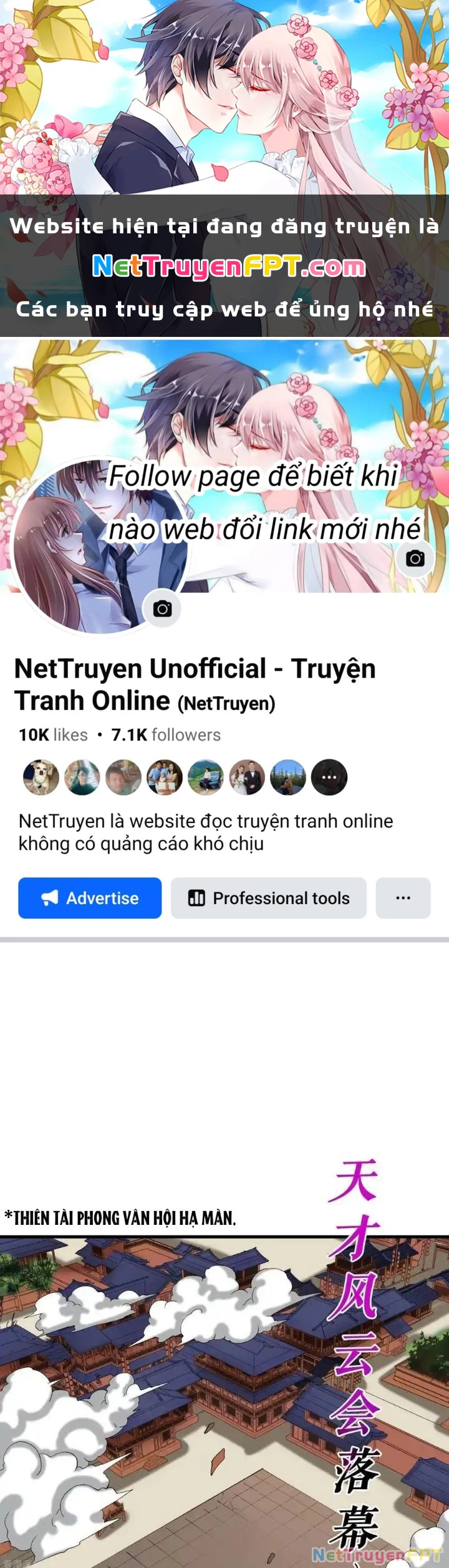 Chiến Thần Bất Tử Chapter 88 - Trang 2