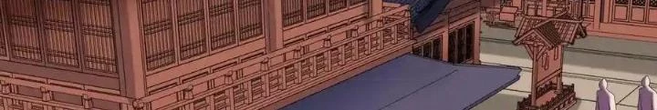 Chiến Thần Bất Tử Chapter 88 - Trang 2