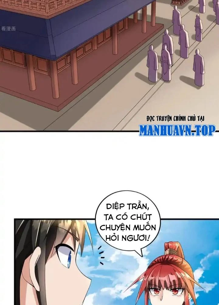 Chiến Thần Bất Tử Chapter 88 - Trang 2
