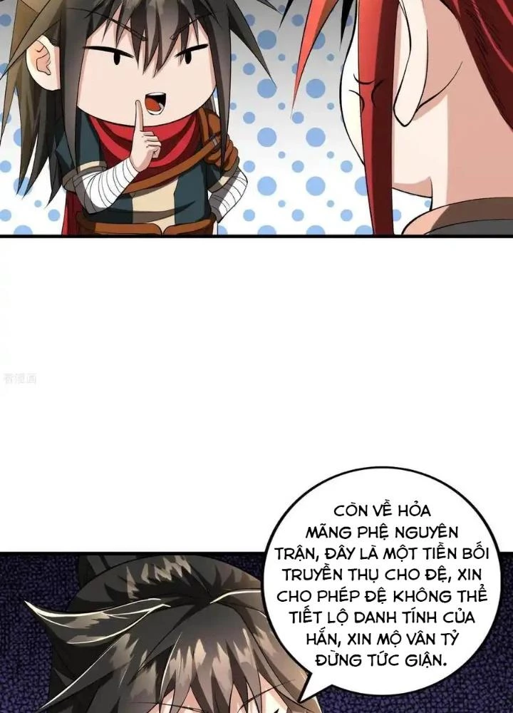 Chiến Thần Bất Tử Chapter 88 - Trang 2