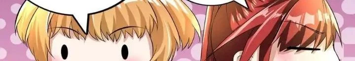 Chiến Thần Bất Tử Chapter 88 - Trang 2