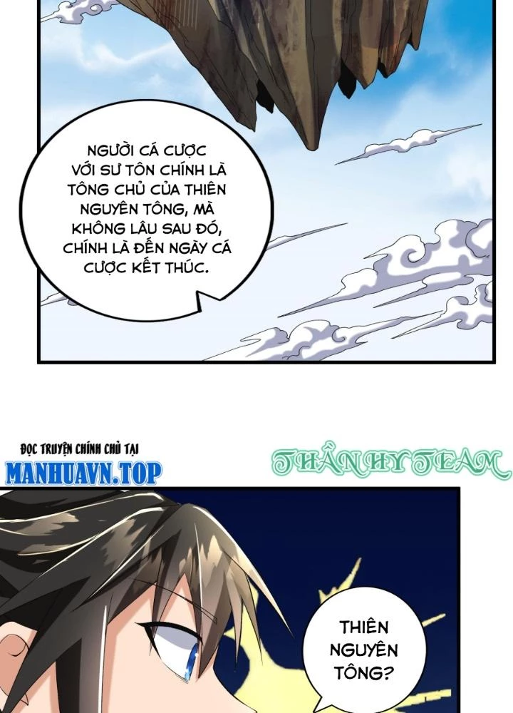 Chiến Thần Bất Tử Chapter 91 - Trang 2