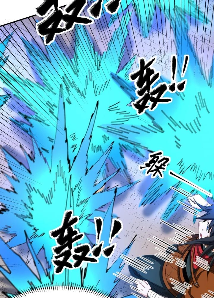 Chiến Thần Bất Tử Chapter 92 - Trang 2